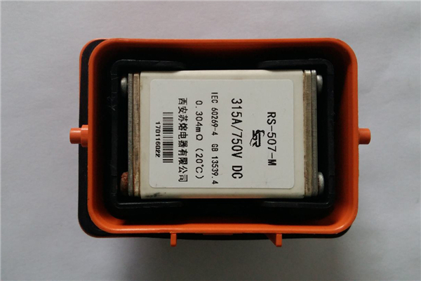 北京專業(yè)電力熔斷器批發(fā)